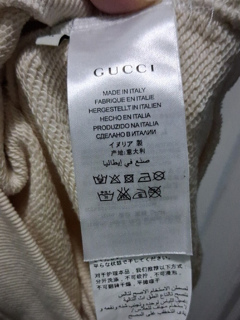 Gucci Cream Hoodie Sweater with Black Logo XL - Picture 7 of 8